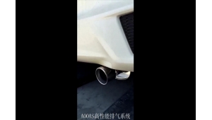 Honda GK5